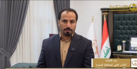 البصرة تبحث مع شركة صينية استكمال مشروع الحولي وربطه بطريق العمارة