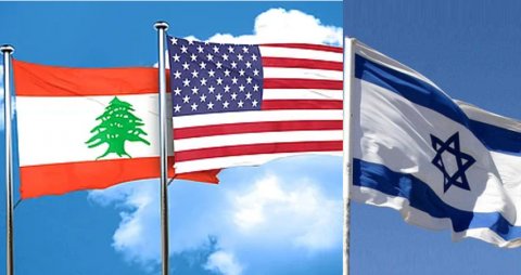 برعاية أمريكية..انطلاق الجولة الرابعة من المفاوضات اللبنانية الإسرائيلية
