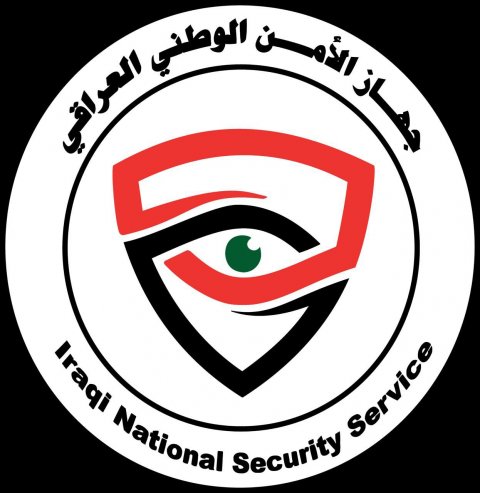 جهاز المخابرات يعلن استشهاد أحد ضباطه باستهداف إرهابي في بغداد