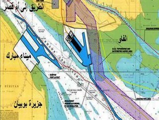 سقوط طائرة مسيرة مجهولة في قضاء الفاو جنوبي البصرة