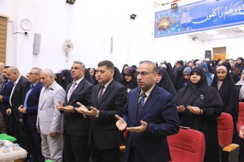 جامعة الكوفة تناقش في مؤتمر معالم الدولة المهدوية : العدالة والأمان في عالم متغير
