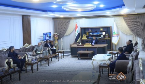 محافظ النجف الاشرف يوجّه بدعم " ناحية النور " وتلبية احتياجاتها وخدمة أهلها. 