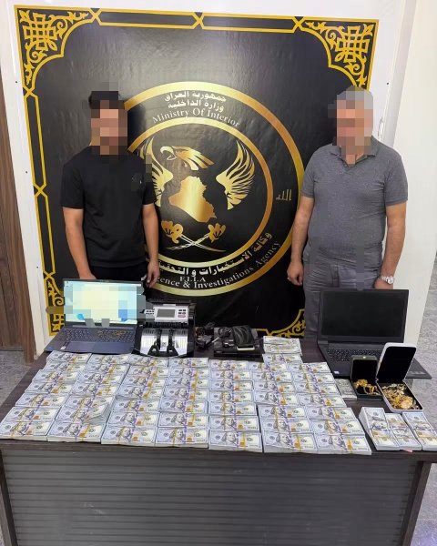 الاستخبارات تطيح بشبكة متورطة بتهريب الدولار وغسل الأموال في النجف الأشرف