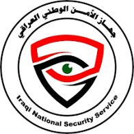 جهاز الأمن الوطني يطيح بمنتحل صفات مسؤولين وشخصيات والتواصل مع جهات حكومية