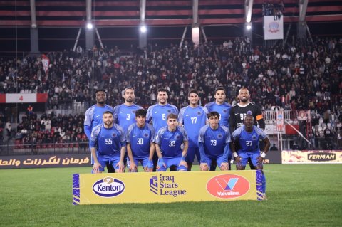 الطلبة  يهزم الغراف  بثلاثية