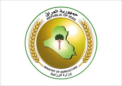 الزراعة تنفي ما يتم تداوله بشأن منع استيراد سبع مواد 