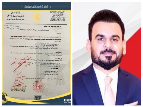 علي شداد  : رئيس الوزراء يوافق على تنسيب (1000) شاب للعمل في شركات وزارة النفط