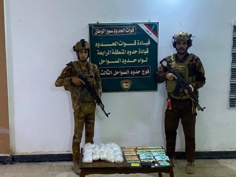 قوات الحدود: ضبط 5 كغم من المخدرات في مدينة الفاو بالبصرة