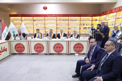 جامعتا الكوفة وترينيتي الأيرلندية تعززان تعاونهما العلمي وتبادل الخبرات الأكاديمية