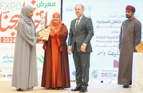 بمشاركة العراق ... جائزة العنقاء الدولية  تحلق في سماء مسقط 