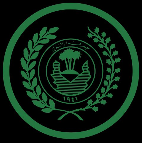 مصرف الرافدين يعلن المباشرة بتوزيع رواتب المتقاعدين لشهر ايلول