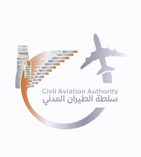 سلطة الطيران المدني تعلن اعادة فتح الاجواء العراقية اأمام الرحلات الجوية كافة