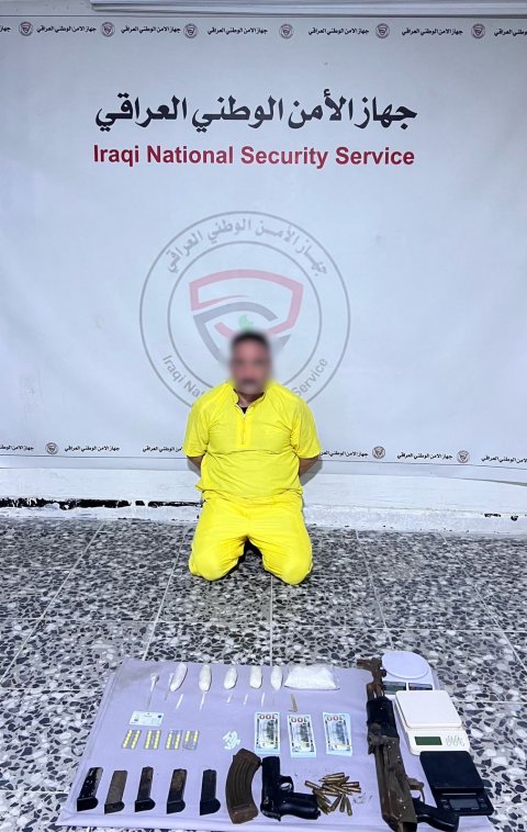 الأمن الوطني يطيح بتاجر مخدرات في البصرة ويضبط كريستال وأموالاً مزورة