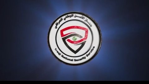 جهاز الامن الوطني يفكك شبكة لسرقة وتهريب النفط الخام في المثنى