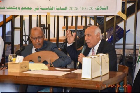 دار البصرة الثقافية تحتفي بالملحن طارق شعبان وتستذكر مسيرته الفنية الممتدة لأكثر