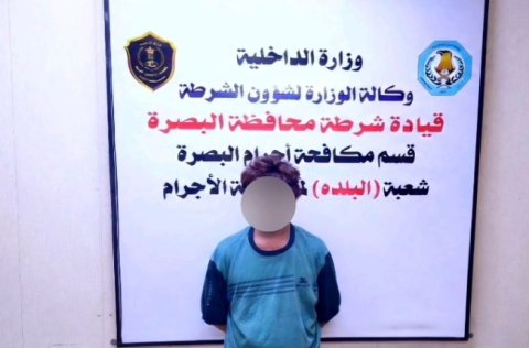 بعد سلسلة سرقات طالت سيارات في البصرة.. مكافحة الإجرام تطيح بالسارق